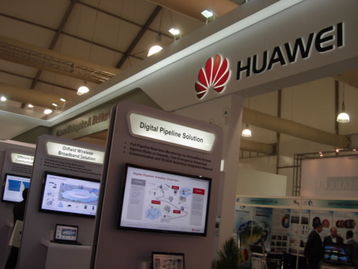 华为能源解决方案闪耀世界天然气大会，助力全球客户数字化转型