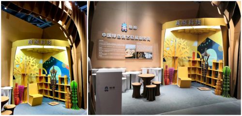 绿色传承，永不落幕 环保会展与非遗博览会的创新融合