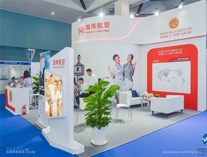 海南航空五星产品惊艳亮相2018国际海岛博览会