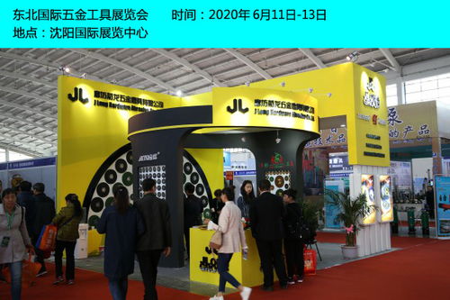 照明展电话行业专家在线为您服务 展览展示服务的创新与机遇