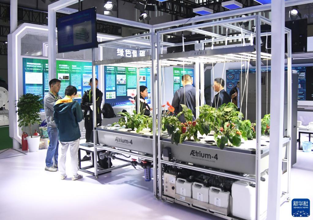 2023世界农业科技创新大会在京举办 展览与服务的深度融合