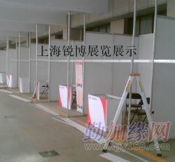 杭州铝型材展板搭建与标准展位服务 一站式展览展示解决方案